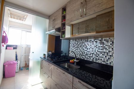 Apartamento à venda com 75m², 2 quartos e 2 vagasCozinha