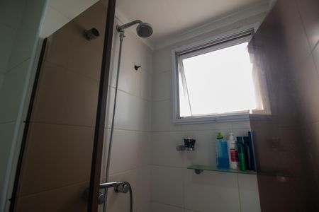 Apartamento à venda com 75m², 2 quartos e 2 vagasBanheiro da Suíte