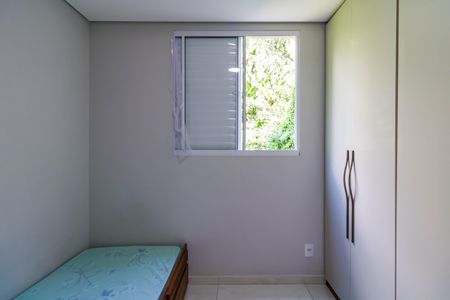 Apartamento à venda com 48m², 2 quartos e 1 vaga Apartamento à venda com 48m², 2 quartos e 1 vagaQuarto 2
