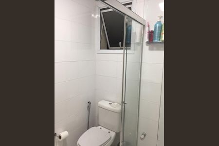 Apartamento à venda com 67m², 2 quartos e 2 vagasBanheiro