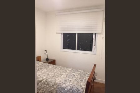 Apartamento à venda com 67m², 2 quartos e 2 vagasQuarto 2