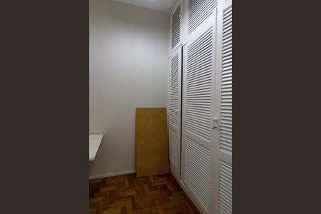 Apartamento para alugar com 81m², 2 quartos e 1 vaga Apartamento para alugar com 81m², 2 quartos e 1 vagaQuarto de serviço