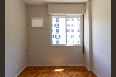 Apartamento para alugar com 81m², 2 quartos e 1 vaga Apartamento para alugar com 81m², 2 quartos e 1 vagaQuarto 1