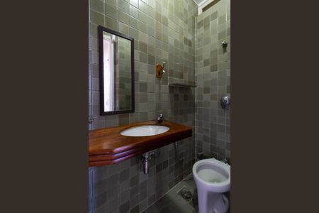 Apartamento para alugar com 81m², 2 quartos e 1 vaga Apartamento para alugar com 81m², 2 quartos e 1 vagaLavabo