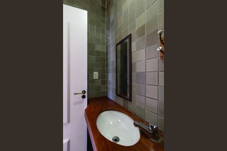 Apartamento para alugar com 81m², 2 quartos e 1 vaga Apartamento para alugar com 81m², 2 quartos e 1 vagaLavabo