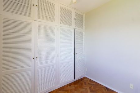 Apartamento para alugar com 81m², 2 quartos e 1 vaga Apartamento para alugar com 81m², 2 quartos e 1 vagaQuarto 2