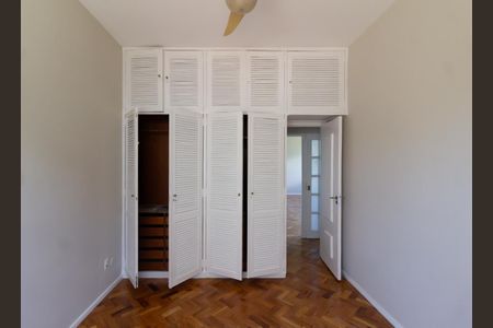 Apartamento para alugar com 81m², 2 quartos e 1 vaga Apartamento para alugar com 81m², 2 quartos e 1 vagaQuarto 1