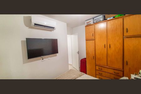 Apartamento à venda com 49m², 2 quartos e 1 vaga Apartamento à venda com 49m², 2 quartos e 1 vagaQuarto 1