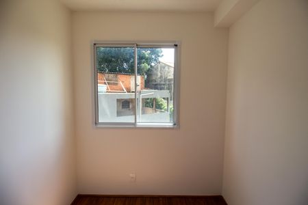 Apartamento à venda com 34m², 2 quartos e sem vagaQuarto 1
