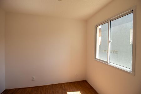 Apartamento à venda com 34m², 2 quartos e sem vagaQuarto 2