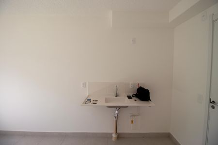 Apartamento à venda com 34m², 2 quartos e sem vagaCozinha