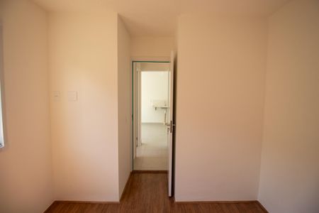 Apartamento à venda com 34m², 2 quartos e sem vagaQuarto 2