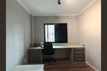 Apartamento à venda com 134m², 4 quartos e 2 vagasQuarto 1