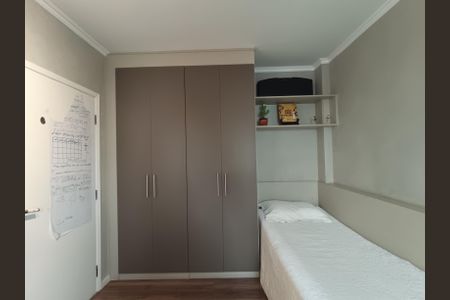 Apartamento à venda com 134m², 4 quartos e 2 vagasQuarto 1