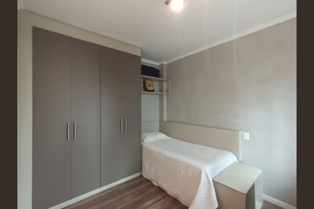 Apartamento à venda com 134m², 4 quartos e 2 vagasQuarto 1