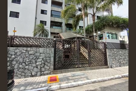 Apartamento à venda com 134m², 4 quartos e 2 vagasFachada