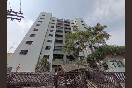 Apartamento à venda com 134m², 4 quartos e 2 vagasFachada