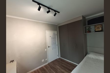 Apartamento à venda com 134m², 4 quartos e 2 vagasQuarto 1