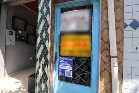 Casa à venda com 150m², 2 quartos e sem vagaFachada