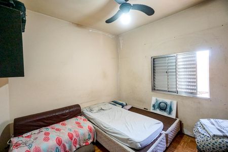 Casa à venda com 84m², 2 quartos e sem vagaQuarto 01