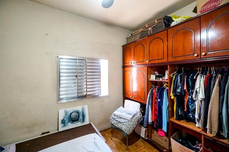 Casa à venda com 84m², 2 quartos e sem vagaQuarto 01