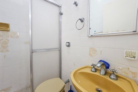 Apartamento para alugar com 93m², 2 quartos e 1 vagaBanheiro
