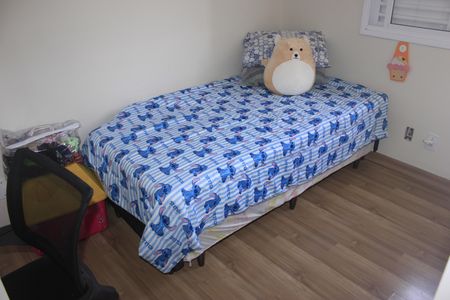 Apartamento à venda com 64m², 2 quartos e 1 vagaQuarto 2