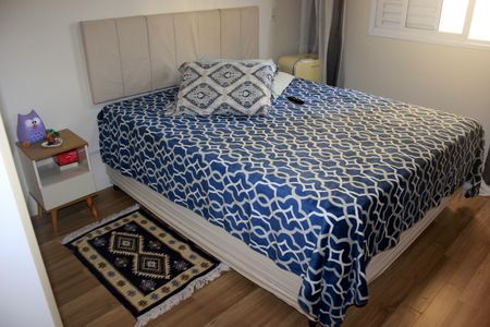 Apartamento à venda com 64m², 2 quartos e 1 vagaQuarto 1