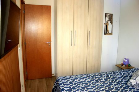 Apartamento à venda com 64m², 2 quartos e 1 vagaQuarto 1