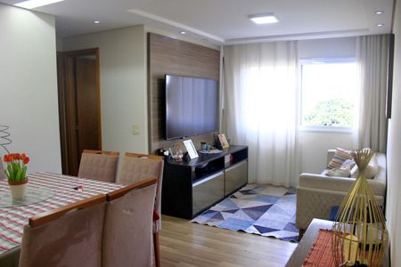 Apartamento à venda com 64m², 2 quartos e 1 vagaSala