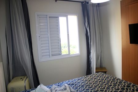 Apartamento à venda com 64m², 2 quartos e 1 vagaQuarto 1