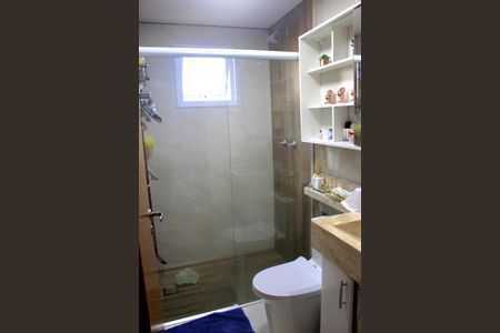 Apartamento à venda com 64m², 2 quartos e 1 vagaBanheiro