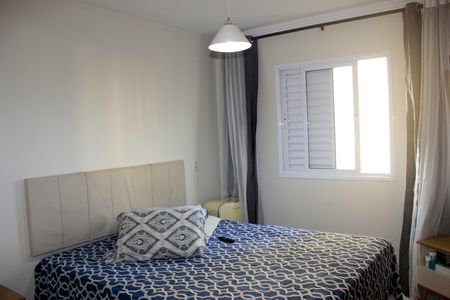 Apartamento à venda com 64m², 2 quartos e 1 vagaQuarto 1