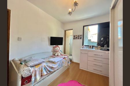 Casa à venda com 150m², 2 quartos e 1 vagaQuarto 1