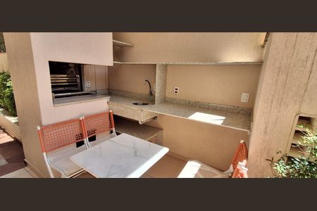 Apartamento para alugar com 262m², 4 quartos e 4 vagas Apartamento para alugar com 262m², 4 quartos e 4 vagasÁrea Comum