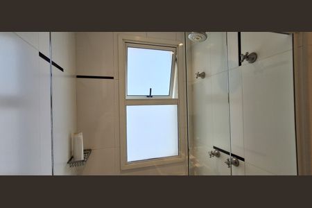 Apartamento para alugar com 262m², 4 quartos e 4 vagas Apartamento para alugar com 262m², 4 quartos e 4 vagasBanheiro Suíte 1