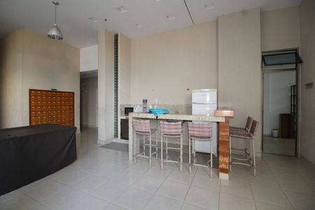 Apartamento para alugar com 150m², 2 quartos e 1 vagaÁrea comum