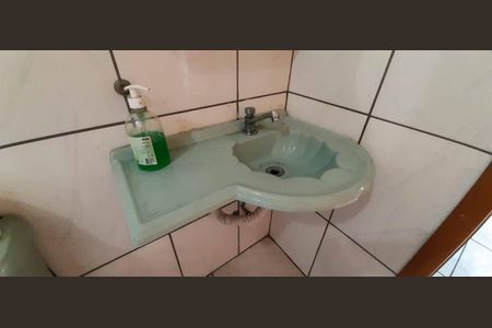 Casa à venda com 300m², 4 quartos e 2 vagas Casa à venda com 300m², 4 quartos e 2 vagasLavado do Espaço Gourmet