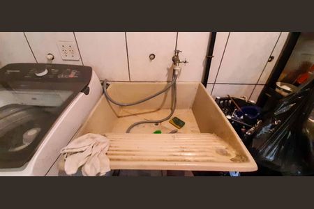 Casa à venda com 300m², 4 quartos e 2 vagas Casa à venda com 300m², 4 quartos e 2 vagasCasa 2 - Área de Serviço