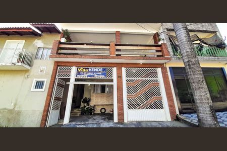 Casa à venda com 300m², 4 quartos e 2 vagas Casa à venda com 300m², 4 quartos e 2 vagasFachada da Casa