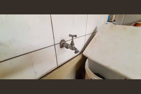 Casa à venda com 300m², 4 quartos e 2 vagas Casa à venda com 300m², 4 quartos e 2 vagasCasa 1 - Área de Serviço