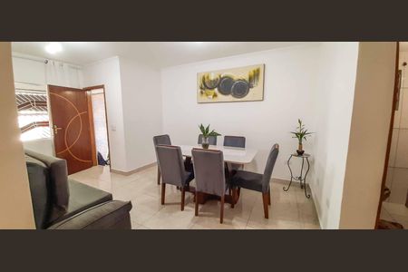 Casa à venda com 300m², 4 quartos e 2 vagas Casa à venda com 300m², 4 quartos e 2 vagasCasa 2 - Sala de Jantar