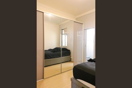 Apartamento à venda com 74m², 2 quartos e 1 vagaQuarto Suíte