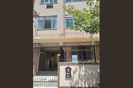 Apartamento à venda com 74m², 2 quartos e 1 vagaFachada/ Placa 