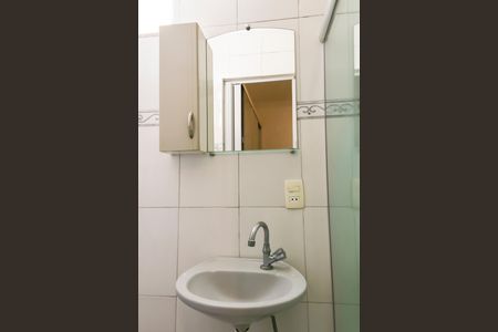Apartamento à venda com 74m², 2 quartos e 1 vagaBanheiro do Quarto Suíte