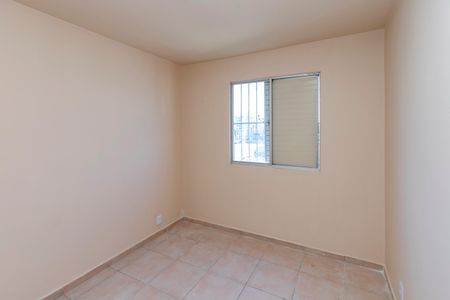 Apartamento para alugar com 55m², 2 quartos e 1 vagaQuarto 2