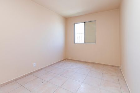 Apartamento para alugar com 55m², 2 quartos e 1 vagaQuarto 1