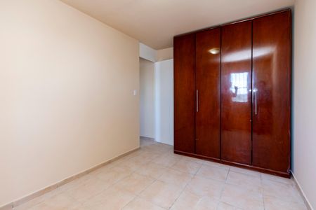 Apartamento para alugar com 55m², 2 quartos e 1 vagaQuarto 1