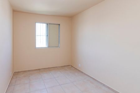 Apartamento para alugar com 55m², 2 quartos e 1 vagaQuarto 2