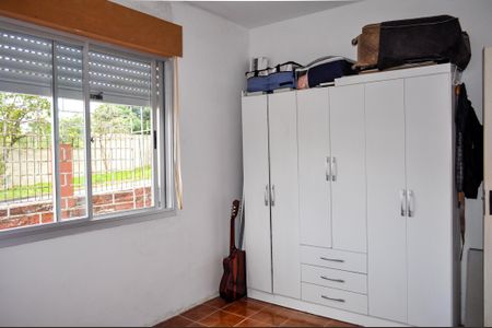 Apartamento à venda com 64m², 2 quartos e sem vaga Apartamento à venda com 64m², 2 quartos e sem vagaQuarto